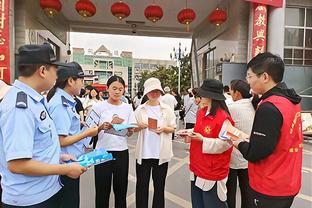 开云官方在线登录入口网址